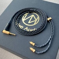 Brise audio Yatono Ultimate 夜刀神 mmcx