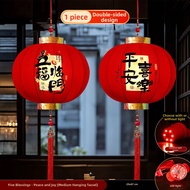ZHUOLESHI | New Year Red Lantern Balcony Decoration LED