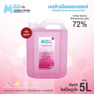 Chemicalmax - Refill 5 ลิตร เจลล้างมือแอลกอฮอล์ แบบไม่ต้องล้างออก ชนิดเติม แอลกอฮอล์ 72% เจล สีชมพู กลิ่น กุหลาบ Gel