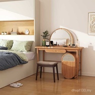 Household Girls ft Bedroom Simple Chair Makeup Stool Light Luxury Modern Dressing Table Shoe Changin