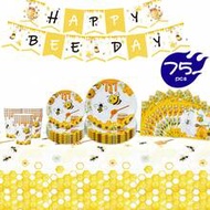 1 Set Yellow Bee Happy Birthday Disposable Plates, Napkins, Cups, Tablecloth And Banner, Party Suppl
