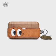 Panasonic az80 Earphone Case Protective Case Creative Cute Cat Exquisite Hand-Made Genuine Leather U