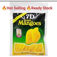 7D Dried Mango Philippines 7D 菲律宾芒果干 原装进口 零食小吃 Dried Mango Snack 100g / 200g