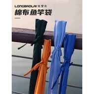 Japanese Style Colorful Rod Bag Thickened Rod Bag Rod Cover Protective Rod Bag Portable Fishing Rod 