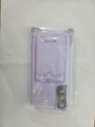 三星S21FE手機殼