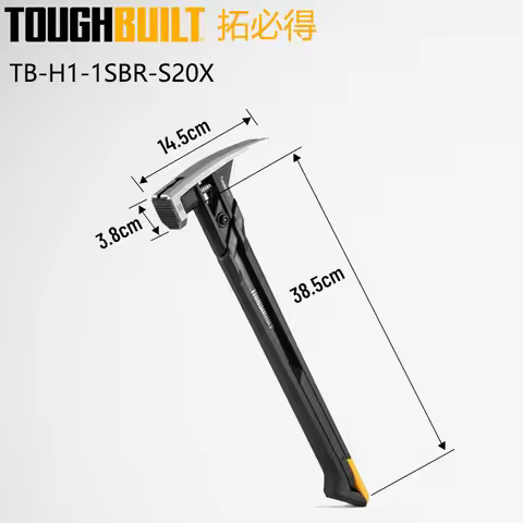 TOUGHBUILT TB-H1-1SBR-S20X TB-H1-1SBR-S24X Shockproof Steel Hammer Rubber Shock-Absorbing Handle Mag