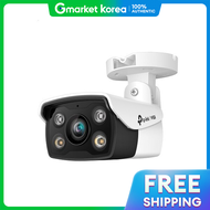TP-Link | Tp-Link Vigi C340 4Mp Bullet Outdoor Waterproof Night Full-Color Cctv Network Surveillance