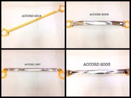 ค้ำโช๊คหน้า HONDA ( Accord-2097/Accord-2003/Accord-2008/Accord-2014) ราคาต่อชิ้น
