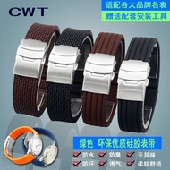 Silicone watch strap men's waterproof black blue rubber watch strap substitute Tissot IWC Breitling watch strap 22mm