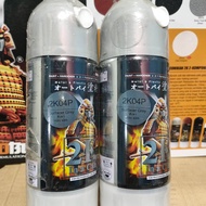 Pilok Pilox Cat Samurai Surfacer Grey 2K04 EPOXY Abu Abu 300ml Cat Dasar Cat Semprot Samurai Paint C