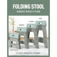 🚓Thickened Plastic Folding Stool Household Foldable Small Bench Adult Portable Outdoor Stool Folding Chair