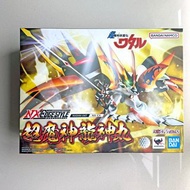 NXEDGE STYLE 超魔神龍神丸 魂Shop限定 (日版)