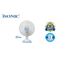 Isonic Table Fan Kipas Meja (12") CTF-SF12A [Light Blue]