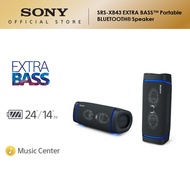 speaker bluetooth karaoke Sony SRS-XB43 Extra Bass Portable Bluetooth Speaker