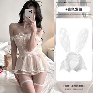 Sexy Lingerie-Style One-Shoulder Fantasy Princess Mesh Gauze Skirt A1339