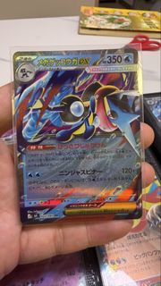 日版Pokemon卡 甲賀忍蛙RR Greninja EX 卡牌