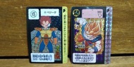 Dragonball Z龍珠Z初代香港版閃咭共兩張