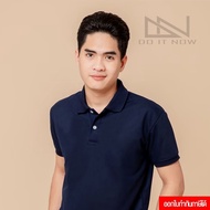 By do it now #   Destination Store. #