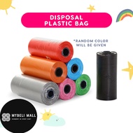 Portable Diaper Disposal Plastic Bag Rubbish Garbage Bag Dispenser Refill Roll Mudah Alih Beg Sampah