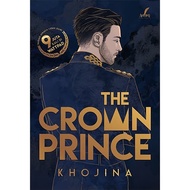 The Crown Prince - Khojina