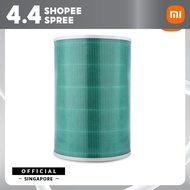 Xiaomi Mi Air Purifier Filter (Anti Formaldehyde Filter Enhanced Version S1)