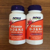 Now vitamin d3 k2 vit d3 k2 vitamin d vitamin k vit d vit k 1000iu 1000iu 45mcg 45mcg 120 caps