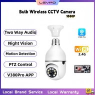 2.4G Wifi E27 Bulb Surveillance Camera 2MP Night Vision 4X Digital Zoom Video smart home Security Mo