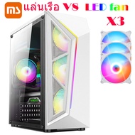 EVESKY แล่นเรือ V8  Desktop Enclosure เต็มด้านเกมผ่านเดสก์ทอปกรณี ATX คอมพิวเตอร์ที่มีแถบแสง ARGB co