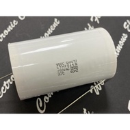 American CDE 950 47uF 250V (ac) 5% 950CQW47J Horizontal Metal Film Capacitor x 1