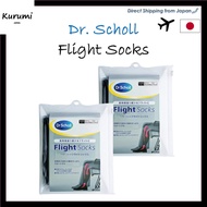 Dr. Scholl Flight Socks Cotton-Feel