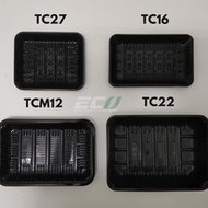 (100pcs)TC27/TC16/TCM12/TC22 Multisize Black Food Tray Fruit Base Black Base Wrap Tray Box