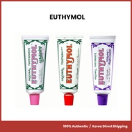 EUTHYMOL Toothpaste 106g [3 Types] / Breath Mint Ball 20ea