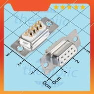 [5 Pieces]- DB9 Female Port 9 Pins Gold Plated 2 Rows Solder Wire Connector