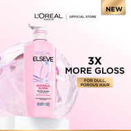 L’Oréal Paris Elseve Glycolic Gloss Extra Gloss Shampoo Our First at-home glossing treatment 3% [Gly