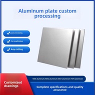 1060 Pure Aluminum Plate 6061 Aluminum Alloy Plate Custom Processing Laser Cutting 7075 Thin Aluminu