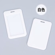 內地直送 - 滑盖卡套小批量挂绳学生证挂牌工作证件PP工牌套胸卡公交卡套-白色（单卡套） 均码