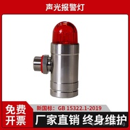 Alcohol Concentration Alarm Ethanol Methanol Gas Leak Detector Liquor Industrial Alkane Fuel Explosi