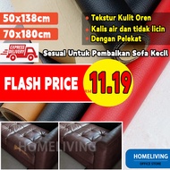🔥READY STOCK🔥 50x138cm Leather Repair Patch Self-Adhesive PU Clothing Sofa Repair Car Seat Interior