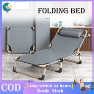 【Ready Stock】portable folding bed Folding Chaise Lounge Chairs Outside Portable Lay Flat Beach Lounge Chair Single office lunch break bed hospital accompanying bed simple chaise longue
