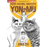 Koleksi Karya Agung Junji Ito: Diari Kucing Junji Ito: Yon & Mu