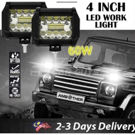 60W COMBO LED LIGHT BAR