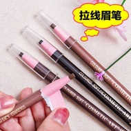 Ready Stock📣拉线眉笔 1818eyebrow#eyebrowpencil