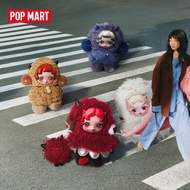 SKULLPANDA You Found Me! Series Plush Doll Pendant (Whole Set)