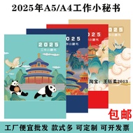 2026 monthly planner schedule planner 2025 Work Secretary Schedule Book A4 Calendar Notepad Efficien