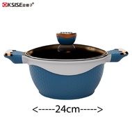 KSISE Non Stick Titanium Double Color Soup Pot 24cm PFOA Free