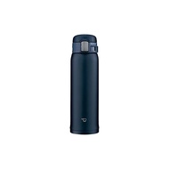 Zojirushi Water Bottle - Direct Drink [One Touch Open] Stainless Steel Mug 480ml - Navy SM-SF48-AD