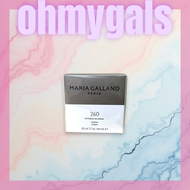MARIA GALLAND - 260冰泉水漾柔潤霜50ml (平行進口)