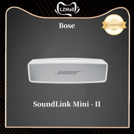 {100% Authentic} Original Bose Bluetooth SoundLink Mini II  Special Edition Outdoor Speaker