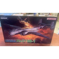Dragon 5029 Heinkel HE219B-1 1/72