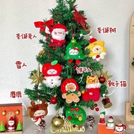 Next Day Delivery Original Christmas Plush Doll Pendant Girl Versatile Keychain Bag Decoration Cute 